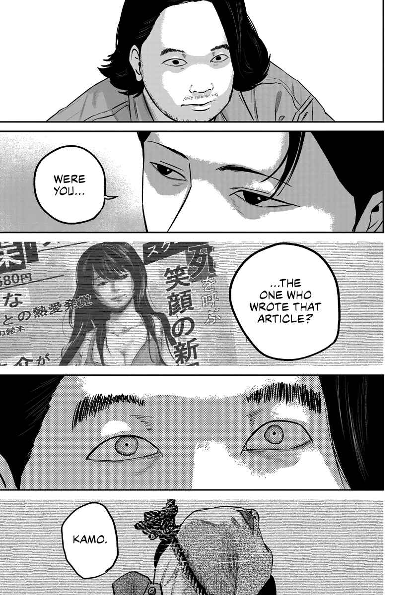 Page 19 Chapter 16 Smiley!