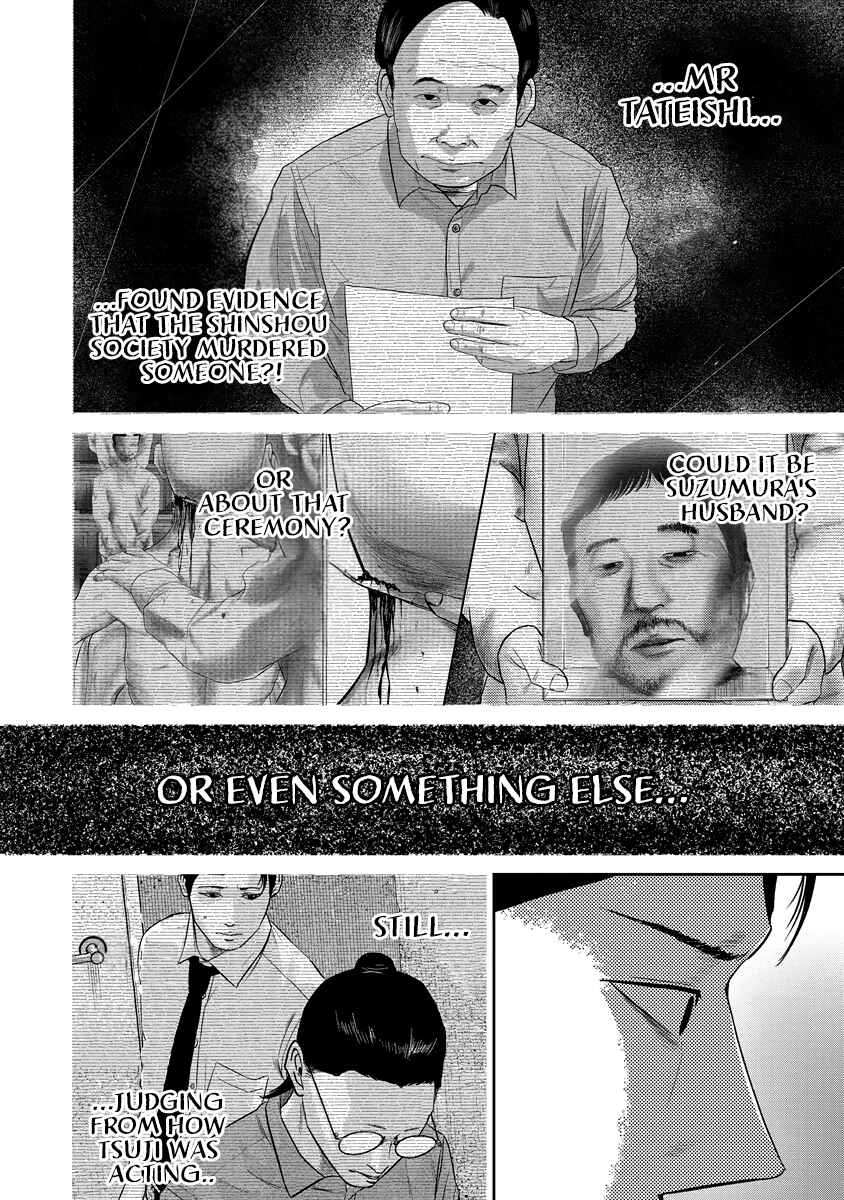 Page 4 Chapter 16 Smiley!