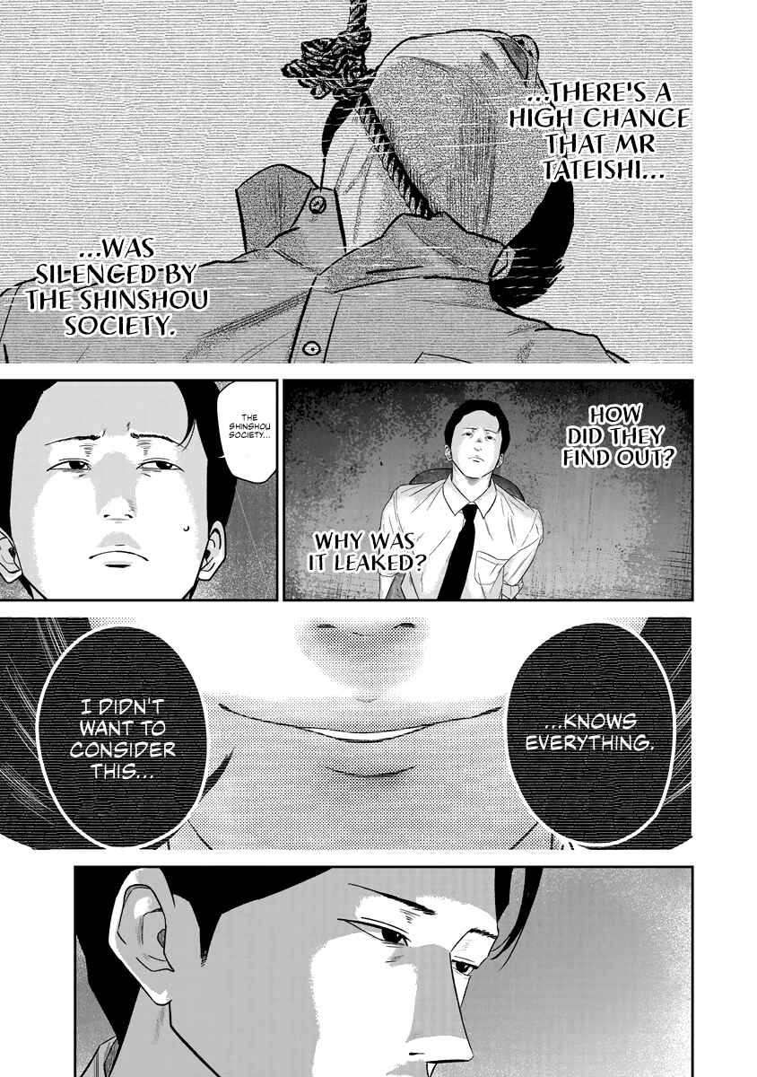 Page 5 Chapter 16 Smiley!