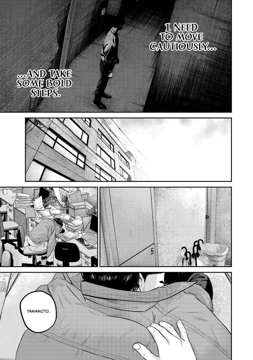 Page 9 Chapter 16 Smiley!