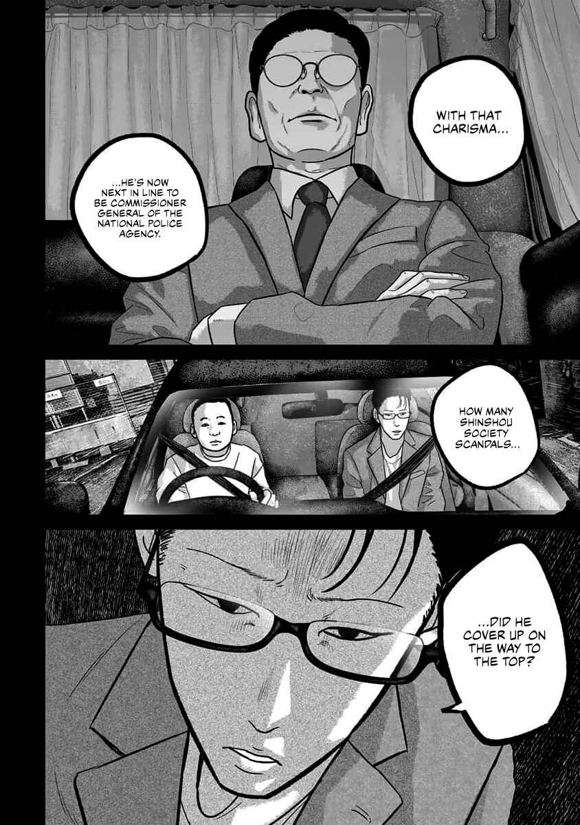 Page 10 Chapter 63 Smiley!