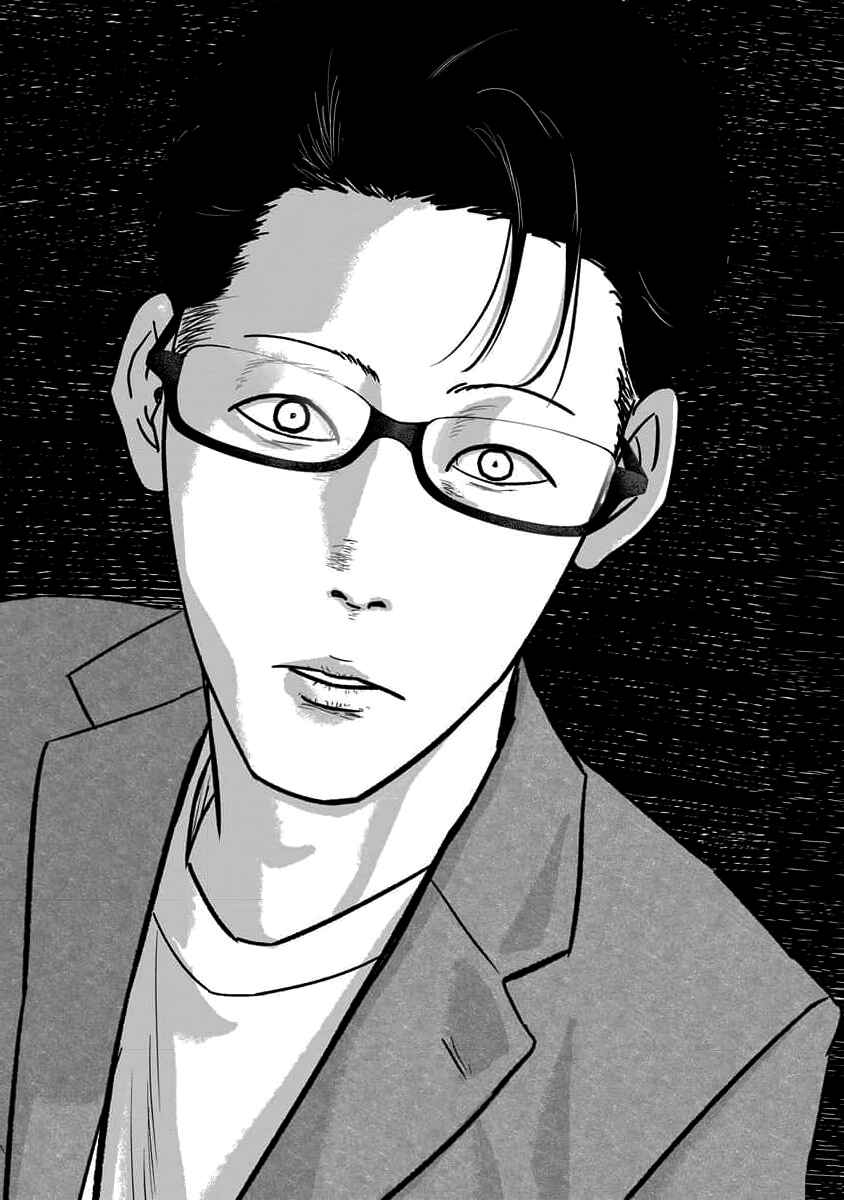 Page 15 Chapter 63 Smiley!
