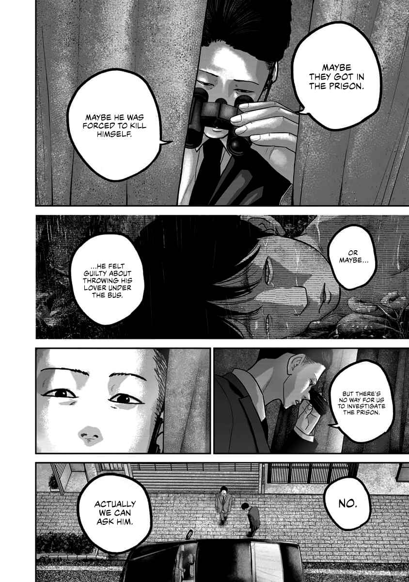 Page 2 Chapter 63 Smiley!