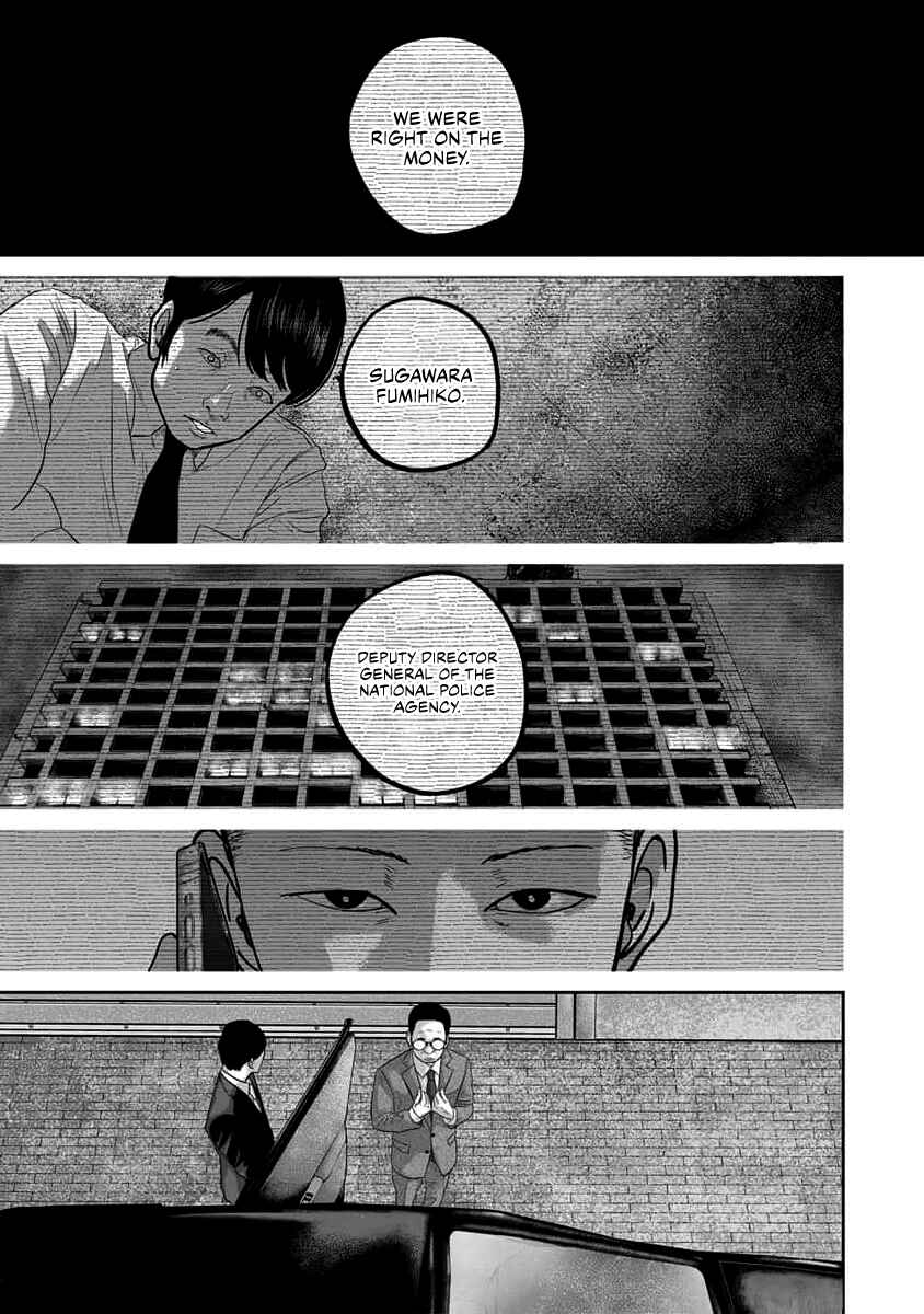 Page 3 Chapter 63 Smiley!