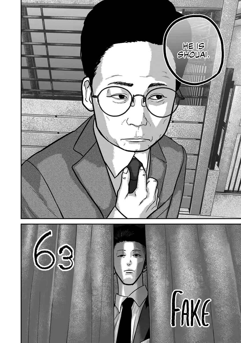 Page 4 Chapter 63 Smiley!