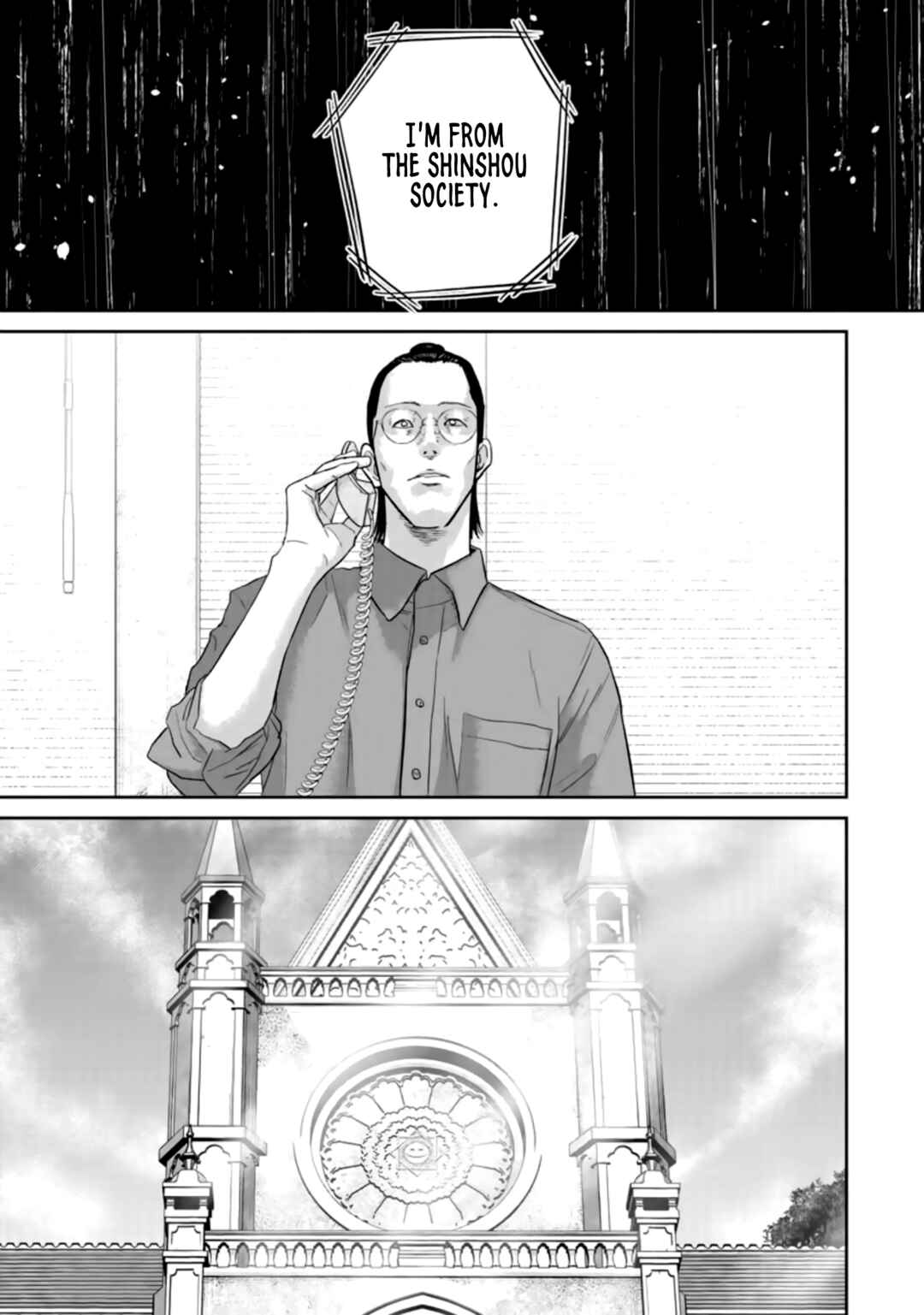 Page 11 Chapter 34 Smiley!