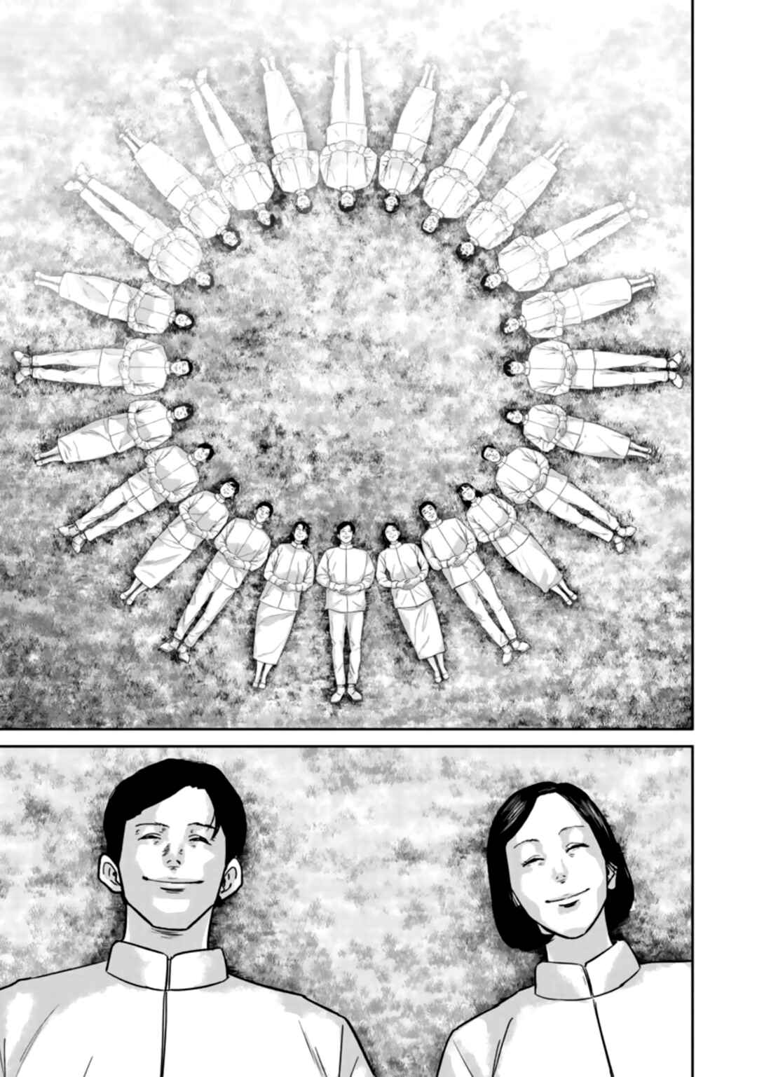 Page 13 Chapter 34 Smiley!