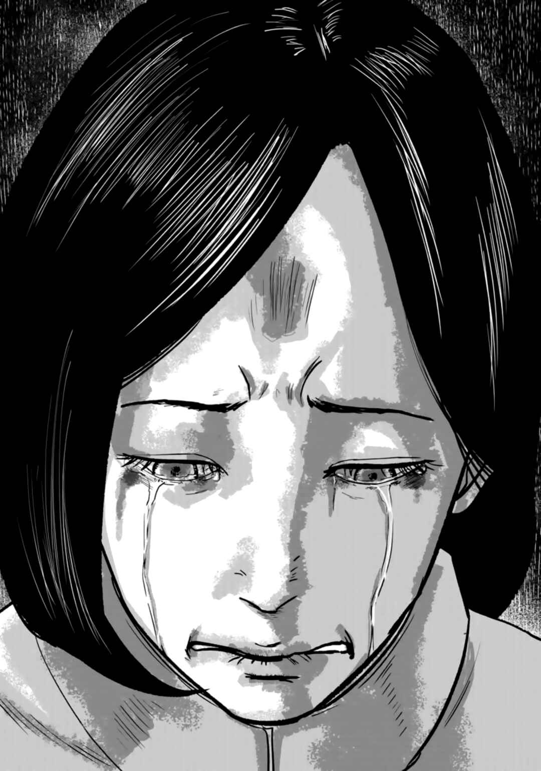 Page 20 Chapter 34 Smiley!