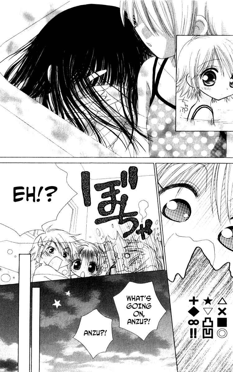 Page 13 Chapter 3 Shoujo Shounen - Go! Go! Ichigo