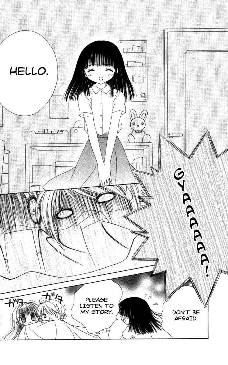 Page 18 Chapter 3 Shoujo Shounen - Go! Go! Ichigo