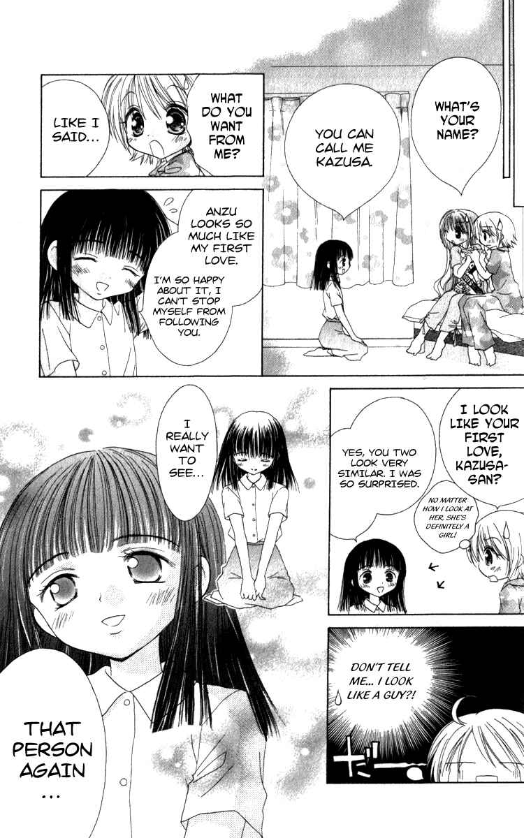 Page 19 Chapter 3 Shoujo Shounen - Go! Go! Ichigo