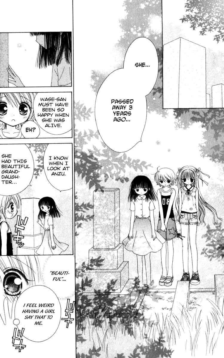 Page 22 Chapter 3 Shoujo Shounen - Go! Go! Ichigo