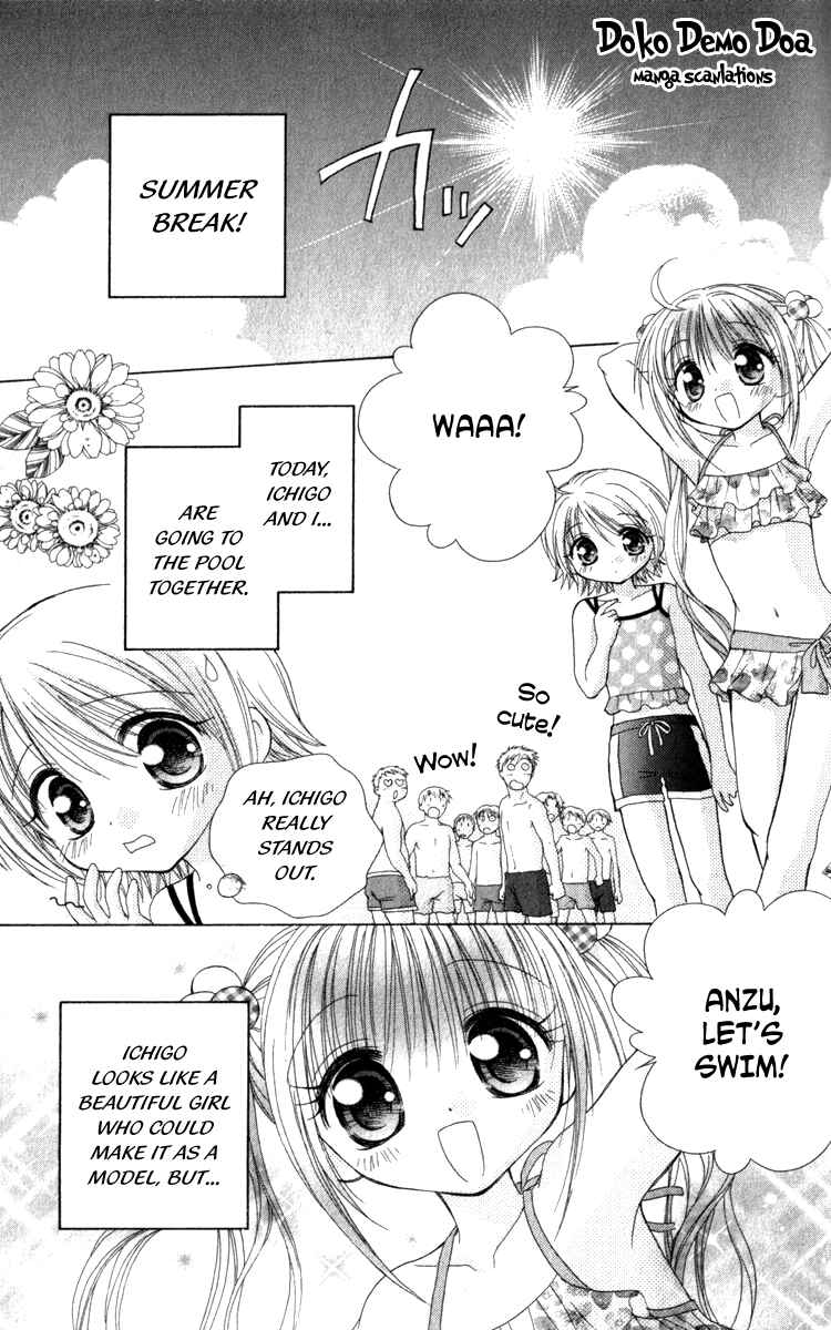 Page 3 Chapter 3 Shoujo Shounen - Go! Go! Ichigo