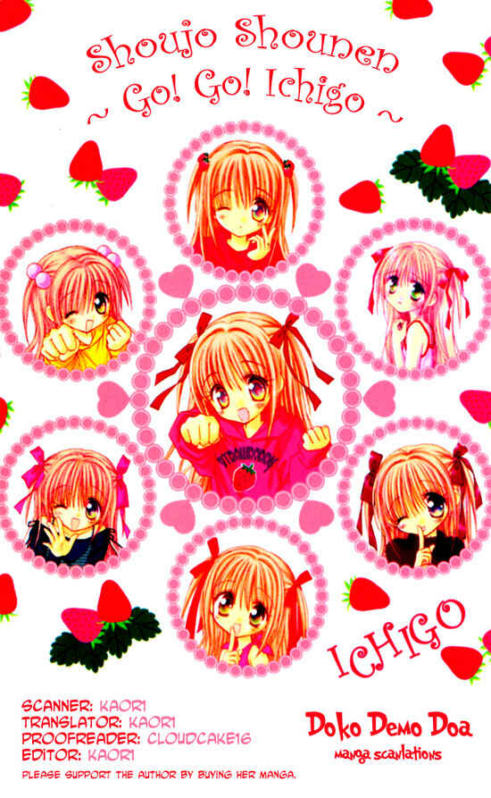 Page 1 Chapter 2 Shoujo Shounen - Go! Go! Ichigo