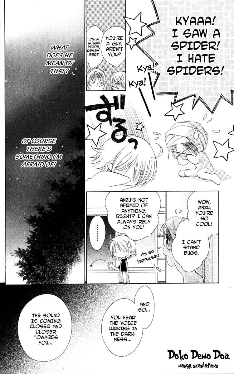 Page 14 Chapter 2 Shoujo Shounen - Go! Go! Ichigo