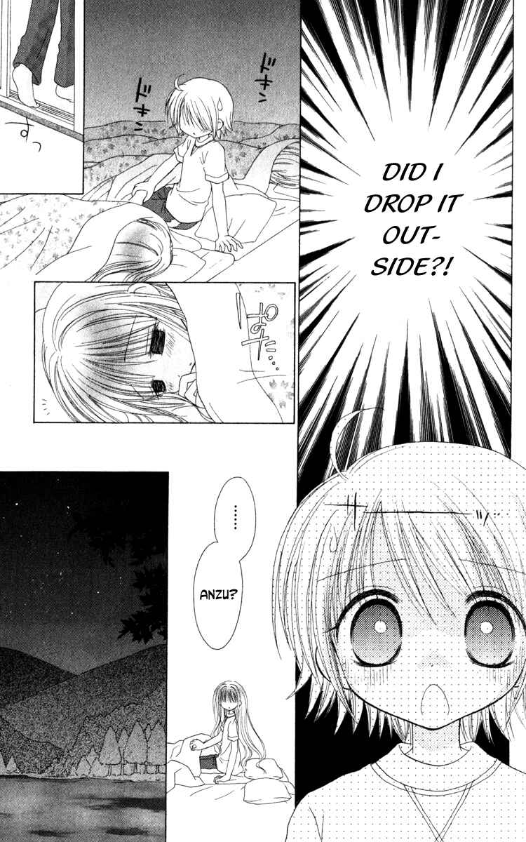 Page 19 Chapter 2 Shoujo Shounen - Go! Go! Ichigo