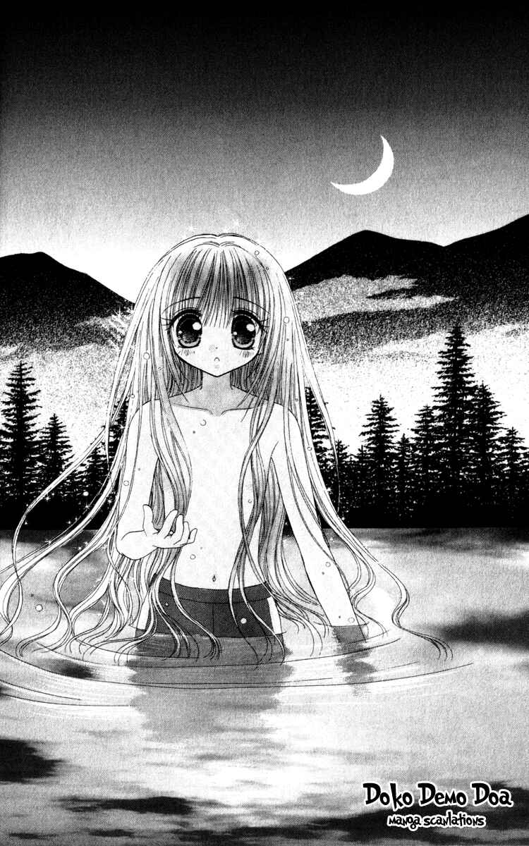 Page 26 Chapter 2 Shoujo Shounen - Go! Go! Ichigo