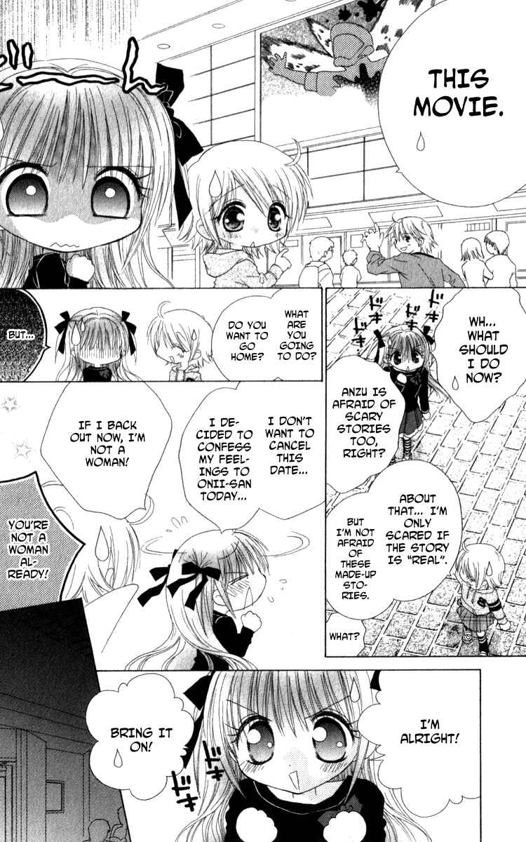 Page 11 Chapter 6 Shoujo Shounen - Go! Go! Ichigo
