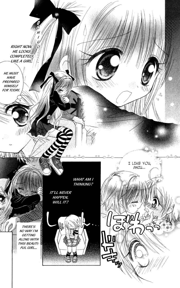 Page 13 Chapter 6 Shoujo Shounen - Go! Go! Ichigo