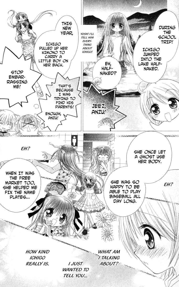 Page 17 Chapter 6 Shoujo Shounen - Go! Go! Ichigo