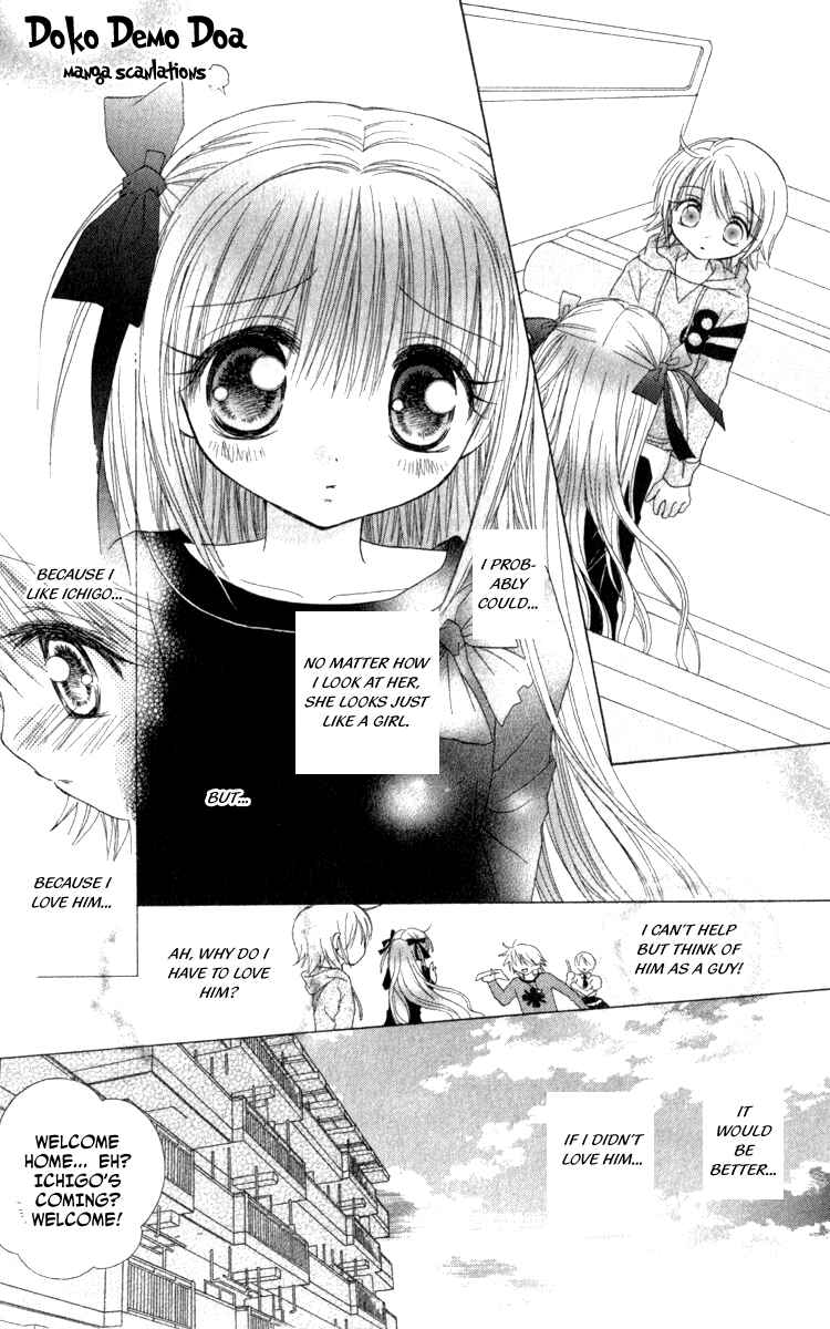 Page 21 Chapter 6 Shoujo Shounen - Go! Go! Ichigo
