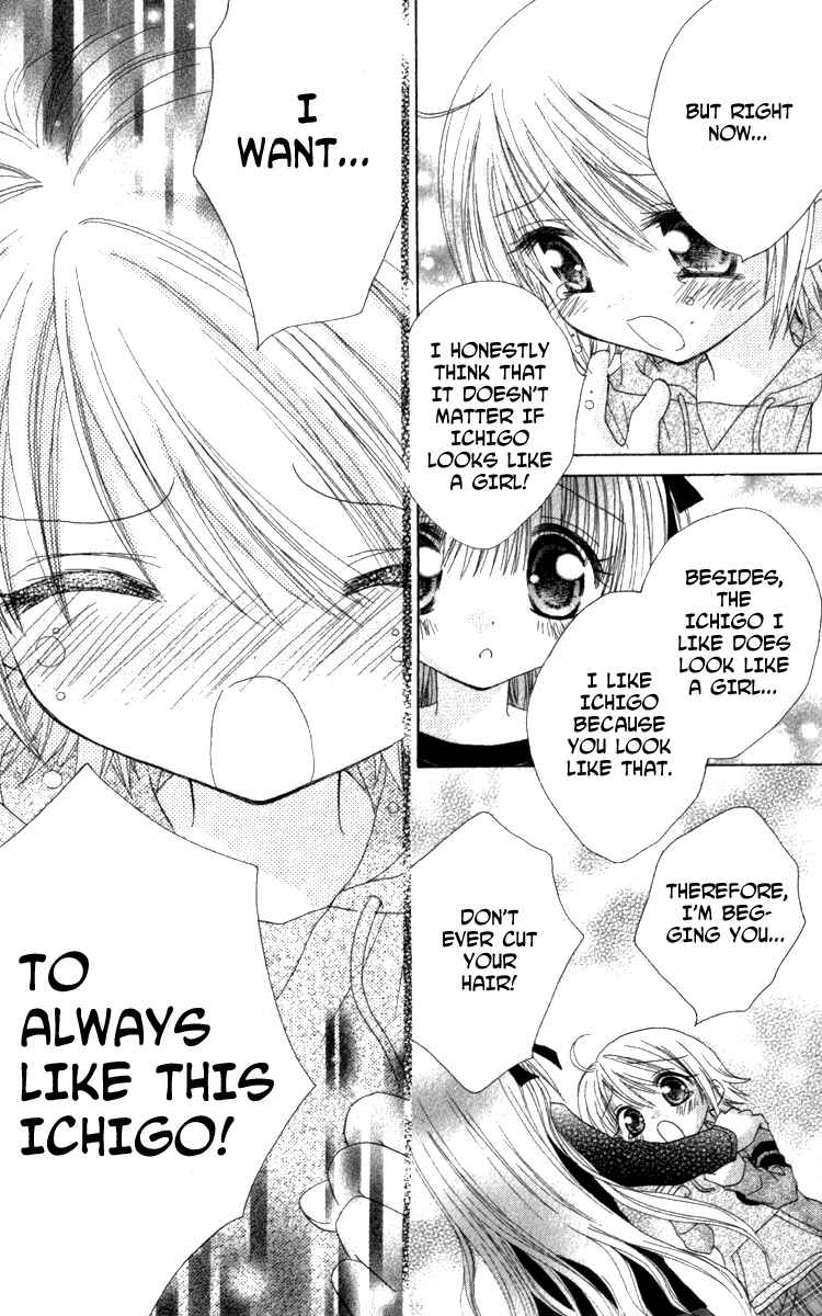 Page 27 Chapter 6 Shoujo Shounen - Go! Go! Ichigo