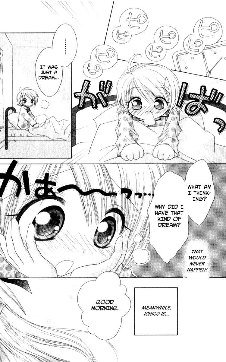 Page 5 Chapter 6 Shoujo Shounen - Go! Go! Ichigo