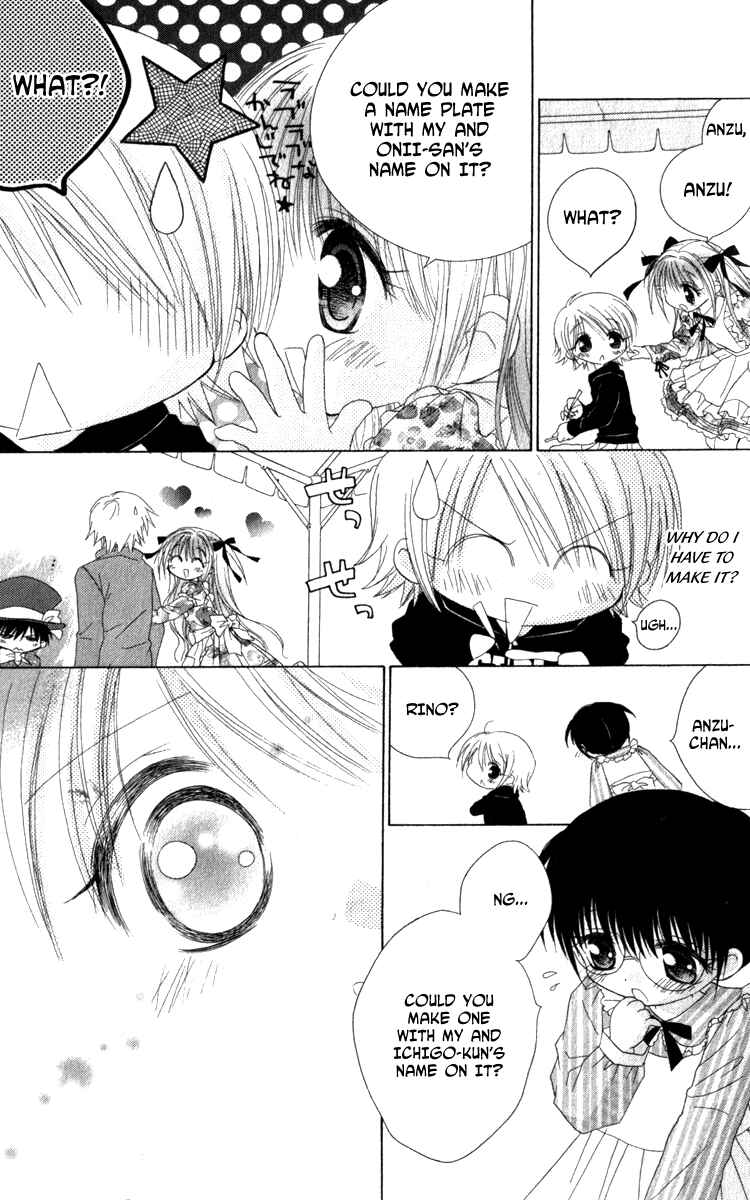 Page 16 Chapter 4 Shoujo Shounen - Go! Go! Ichigo