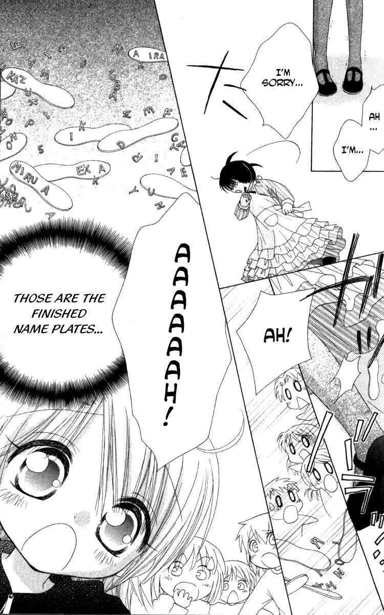 Page 18 Chapter 4 Shoujo Shounen - Go! Go! Ichigo