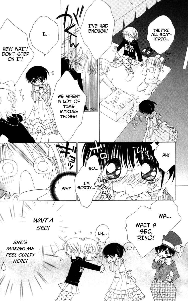 Page 19 Chapter 4 Shoujo Shounen - Go! Go! Ichigo