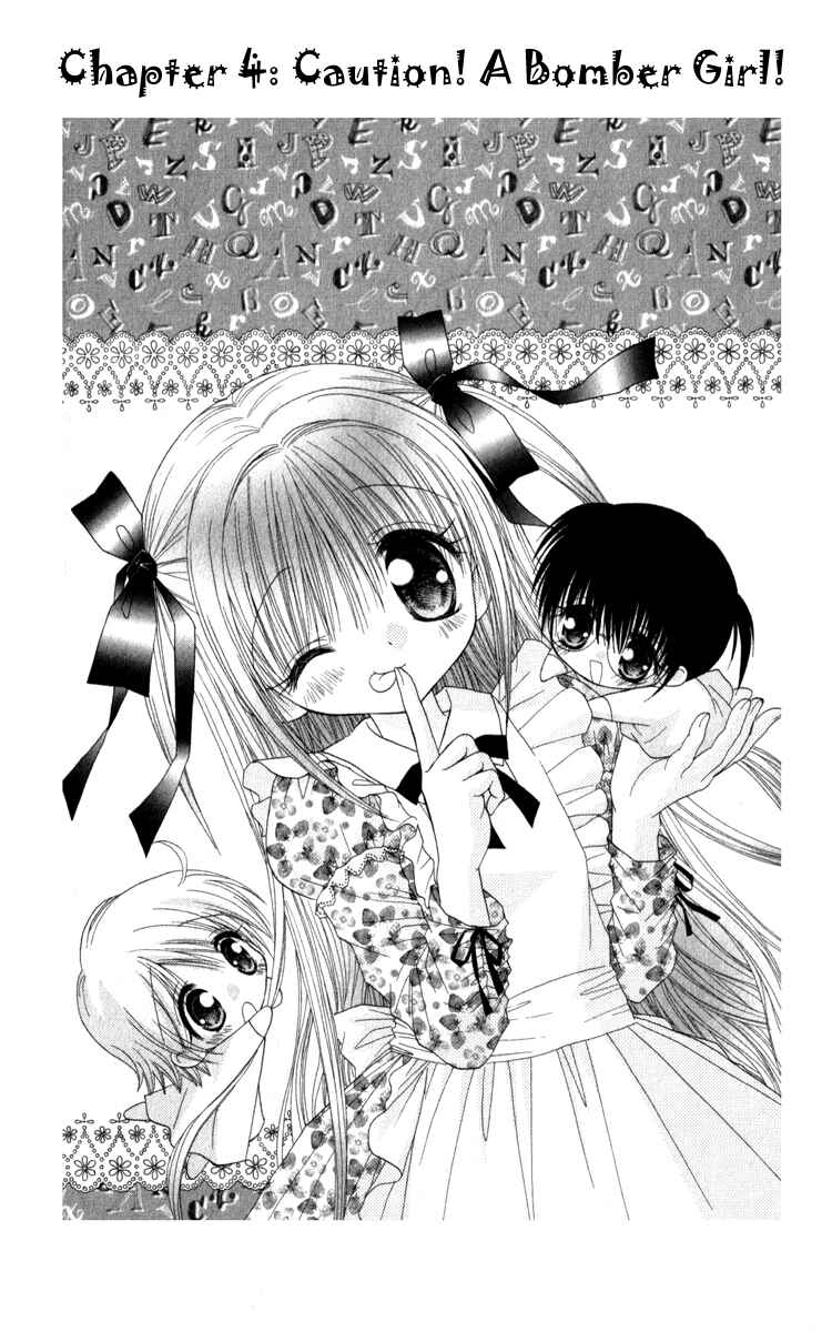Page 2 Chapter 4 Shoujo Shounen - Go! Go! Ichigo