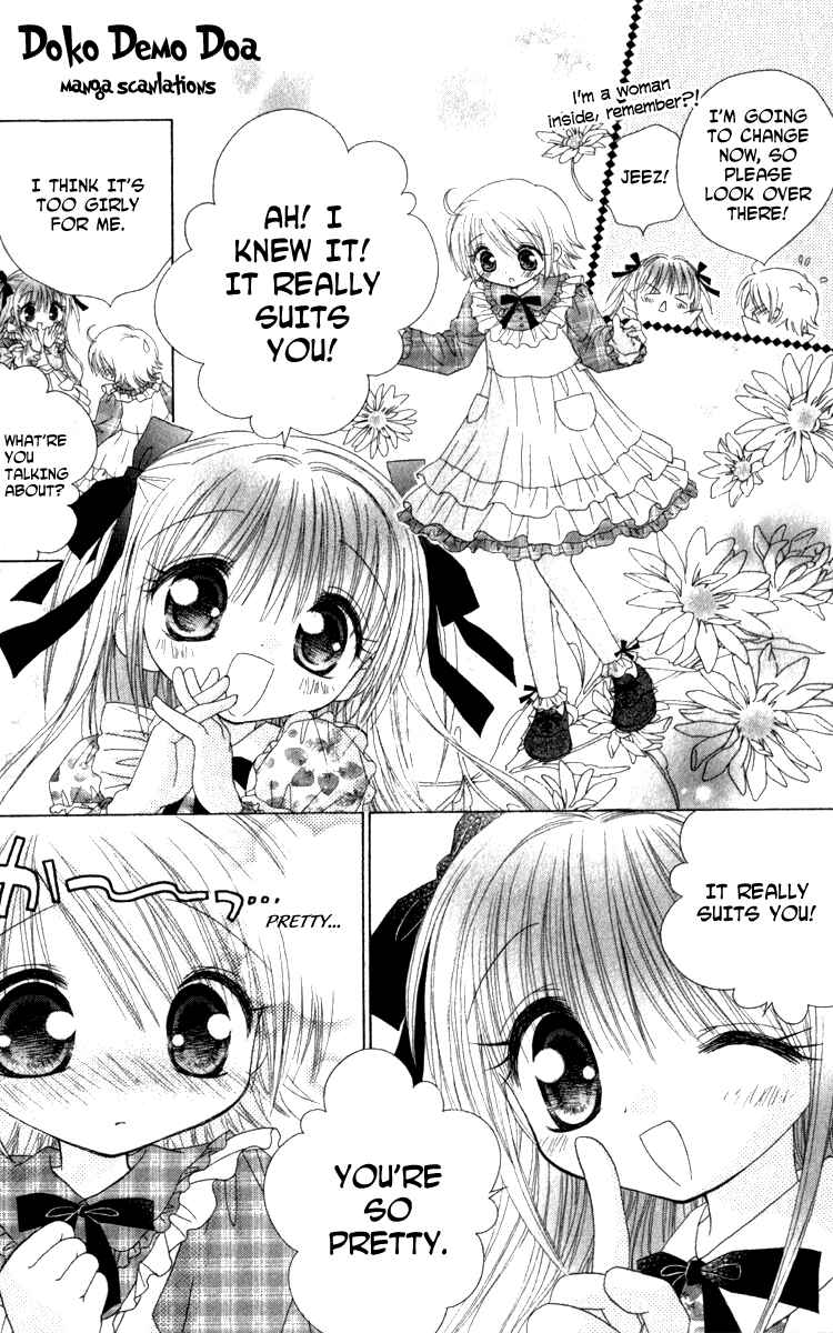 Page 25 Chapter 4 Shoujo Shounen - Go! Go! Ichigo