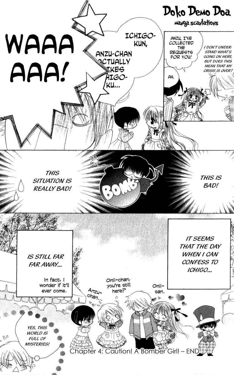 Page 32 Chapter 4 Shoujo Shounen - Go! Go! Ichigo