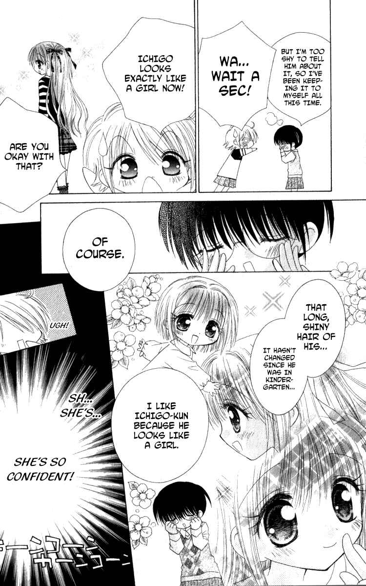 Page 7 Chapter 4 Shoujo Shounen - Go! Go! Ichigo