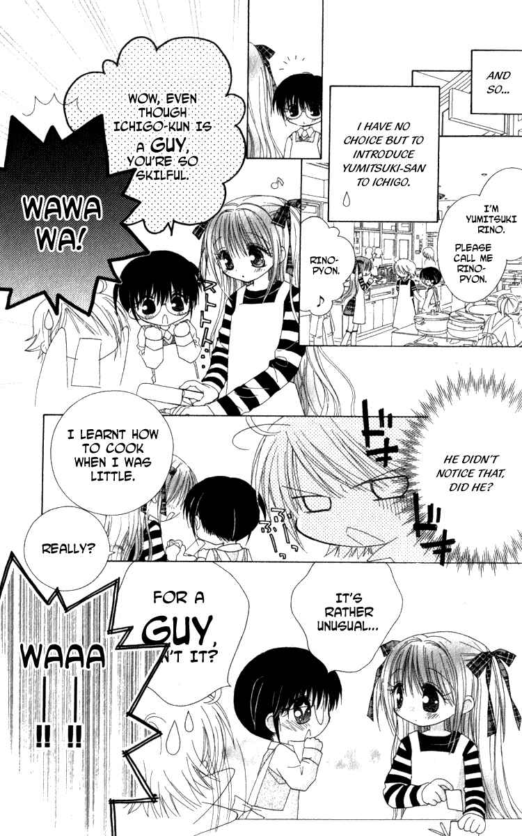 Page 8 Chapter 4 Shoujo Shounen - Go! Go! Ichigo