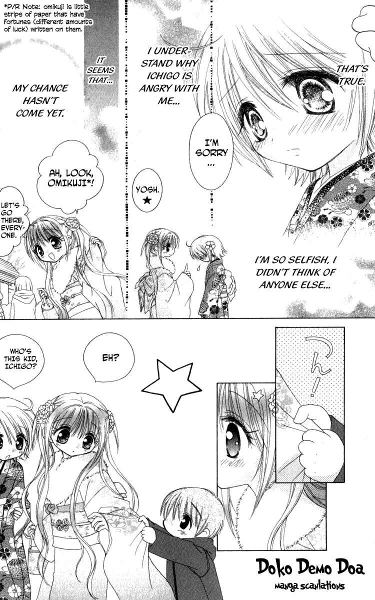 Page 11 Chapter 5 Shoujo Shounen - Go! Go! Ichigo