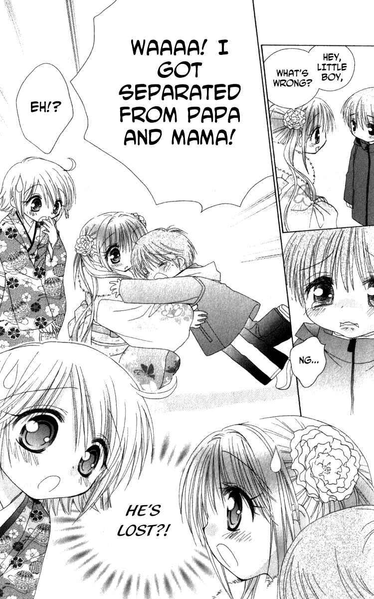 Page 12 Chapter 5 Shoujo Shounen - Go! Go! Ichigo