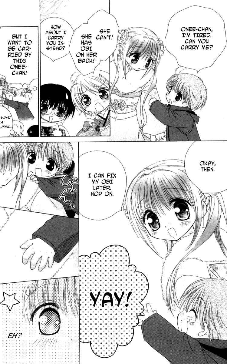 Page 15 Chapter 5 Shoujo Shounen - Go! Go! Ichigo