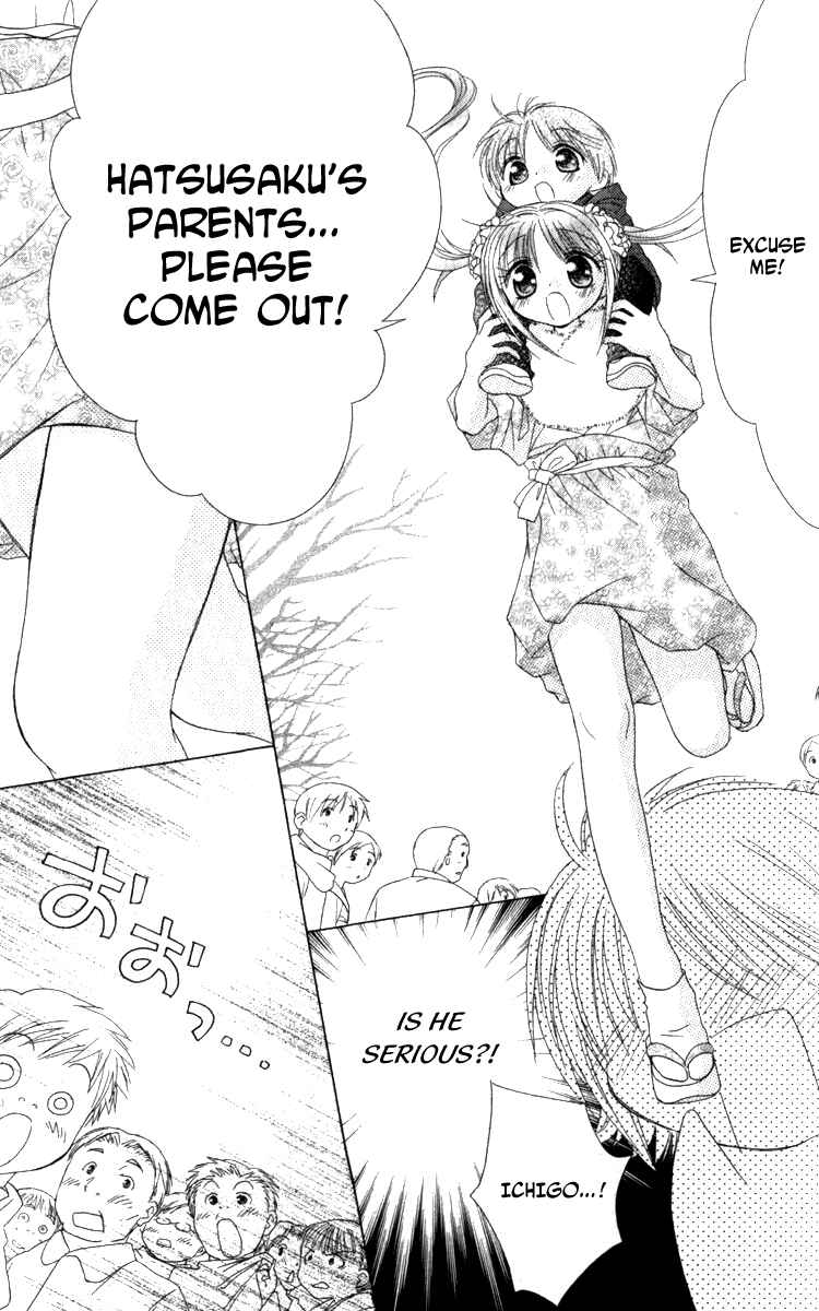Page 18 Chapter 5 Shoujo Shounen - Go! Go! Ichigo
