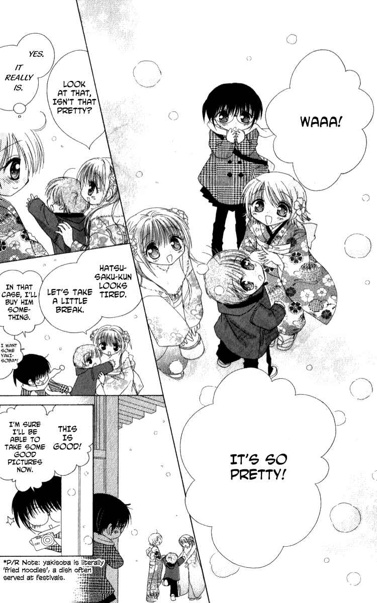 Page 21 Chapter 5 Shoujo Shounen - Go! Go! Ichigo