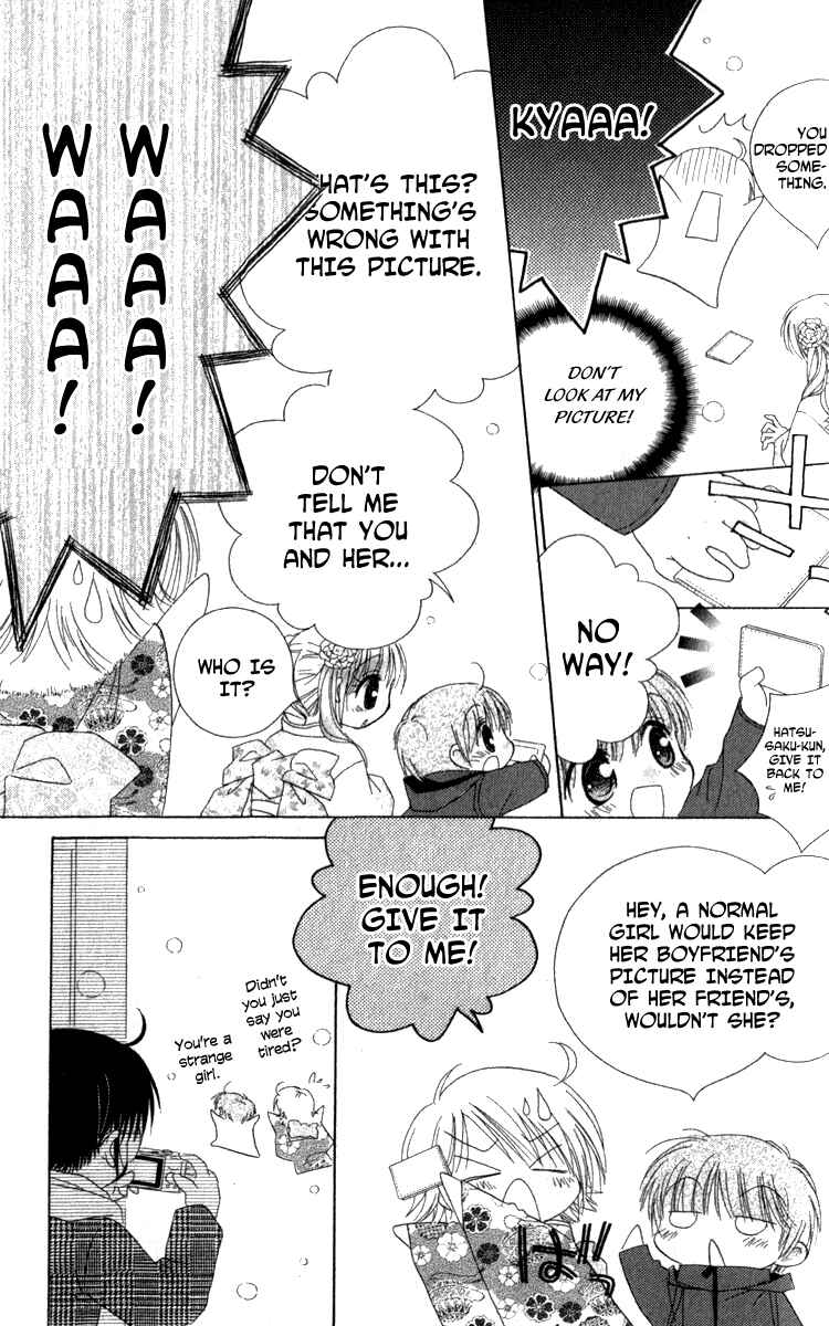 Page 24 Chapter 5 Shoujo Shounen - Go! Go! Ichigo