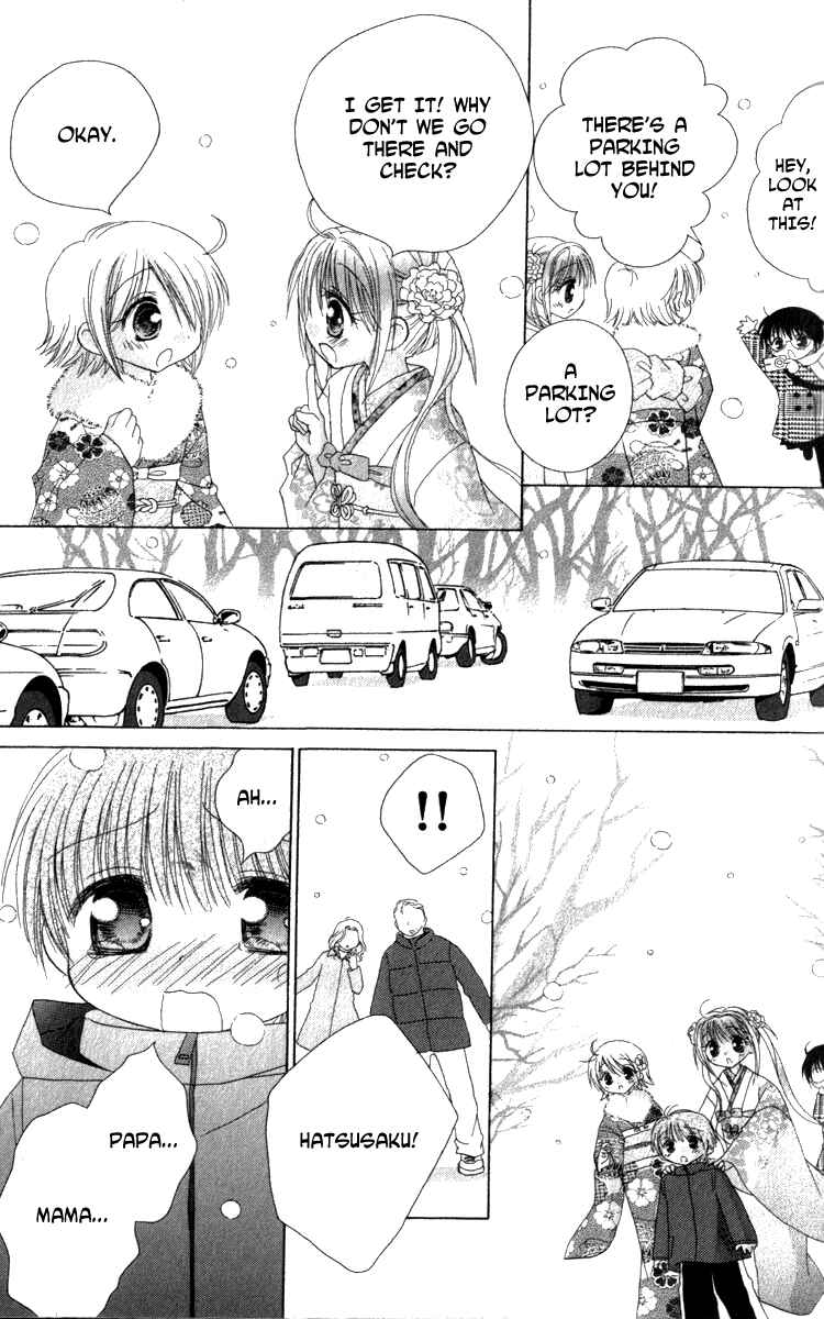 Page 26 Chapter 5 Shoujo Shounen - Go! Go! Ichigo