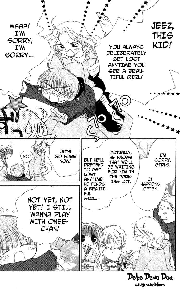 Page 27 Chapter 5 Shoujo Shounen - Go! Go! Ichigo