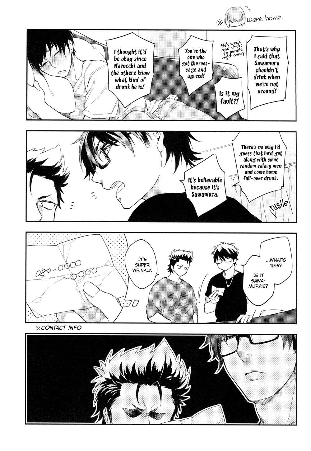 Page 18 Chapter Unknown_b9ba Diamond no Ace - Natsu no Kurashi (Doujinshi)