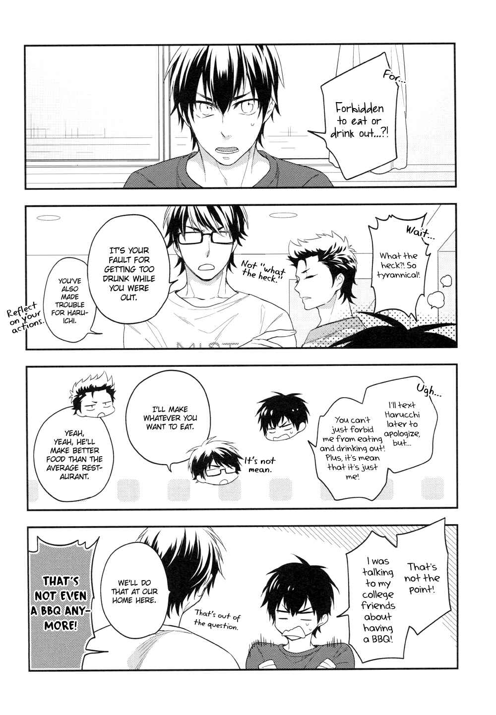 Page 19 Chapter Unknown_b9ba Diamond no Ace - Natsu no Kurashi (Doujinshi)