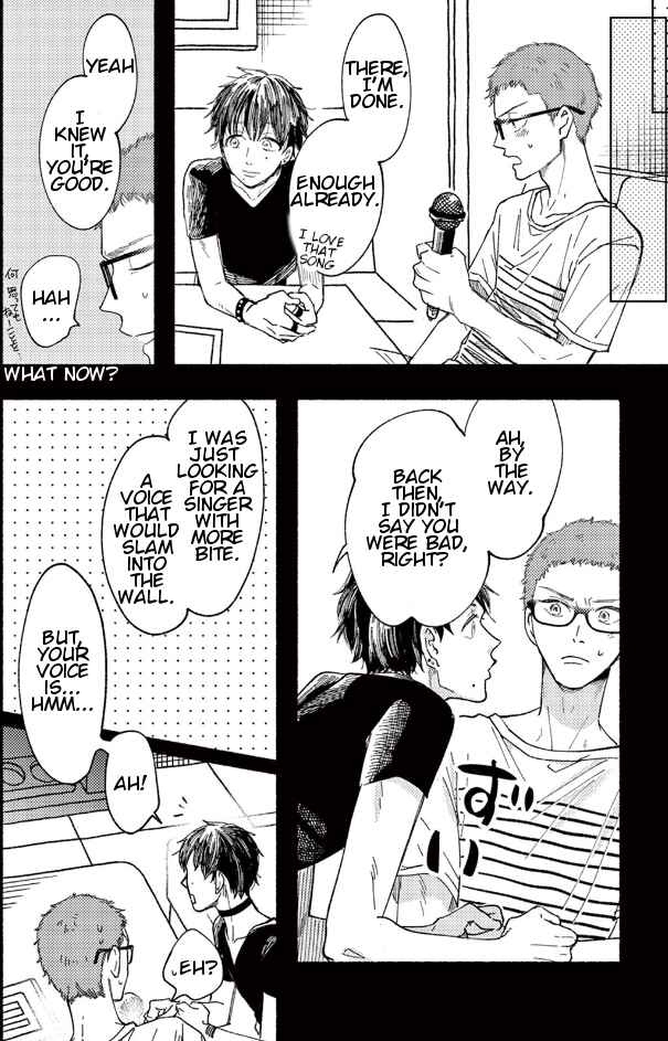 Page 18 Chapter 3 Tsuranaru Stella
