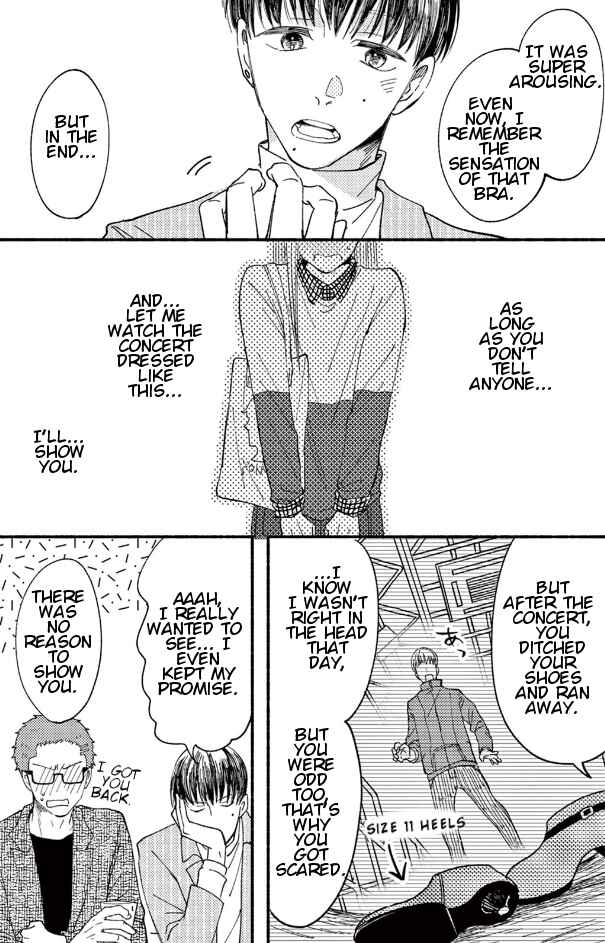 Page 26 Chapter 3 Tsuranaru Stella