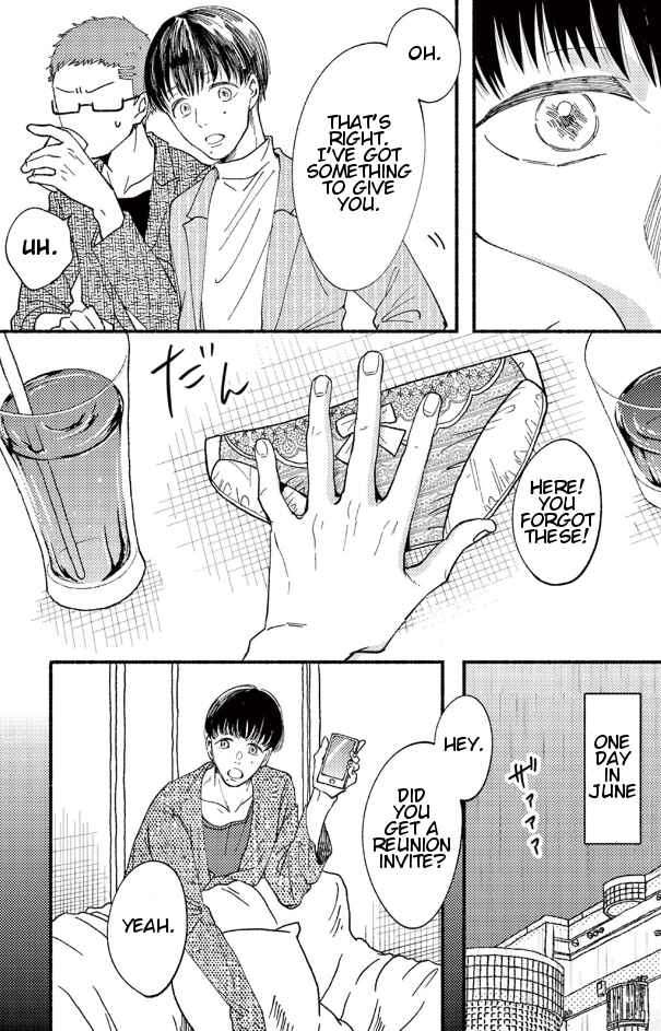 Page 27 Chapter 3 Tsuranaru Stella
