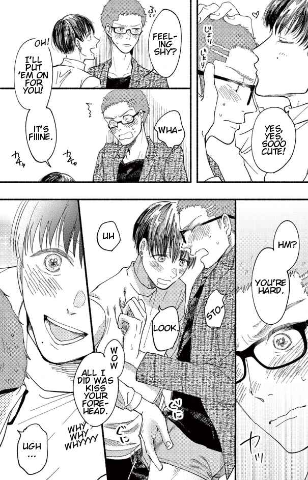 Page 29 Chapter 3 Tsuranaru Stella