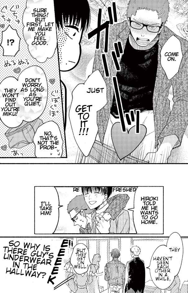 Page 30 Chapter 3 Tsuranaru Stella